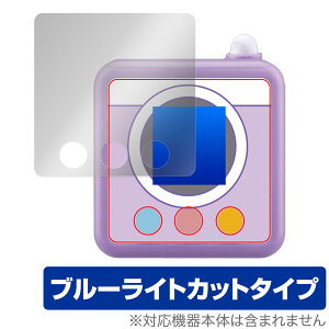  JŃ[b!! ی tB OverLay Eye Protector for   tی ڂɗD u[CgJbg