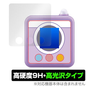  JŃ[b!! ی tB OverLay 9H Brilliant for   9H dx  