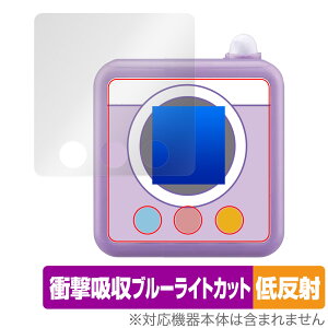  JŃ[b!! ی tB OverLay Absorber ᔽ for   Ռz ˖h~ u[CgJbg R