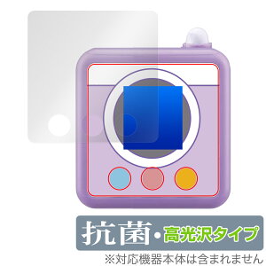  JŃ[b!! ی tB OverLay R Brilliant for   Hydro Ag+ R RECX 