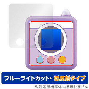  JŃ[b!! ی tB OverLay Eye Protector ᔽ for   tی u[CgJbg ˖h~