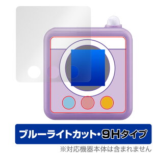  JŃ[b!! ی tB OverLay Eye Protector 9H for   tی 9H dx u[CgJbg