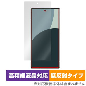 AQUOS R9 SH-51E A401SH ی tB OverLay Plus Lite for ANIXA[ ׉tΉ A`OA ˖h~  wh~