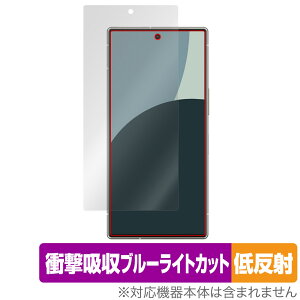 AQUOS R9 SH-51E A401SH ی tB OverLay Absorber ᔽ for ANIXA[ Ռz ˖h~ u[CgJbg R