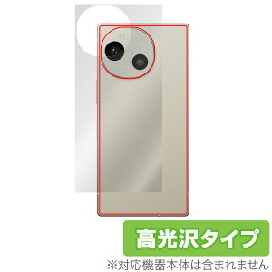 AQUOS R9 SH-51E A401SH w ی tB OverLay Brilliant for ANIXA[ {̕یtB f