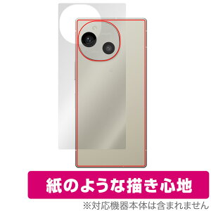 AQUOS R9 SH-51E A401SH w ی tB OverLay Paper for ANIXA[ UUG z[hAbv