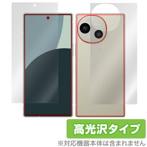 AQUOS R9 SH-51E A401SH \ w tB OverLay Brilliant for ANIXA[ \ʁEwʃZbg w䂪ɂ wh~ 