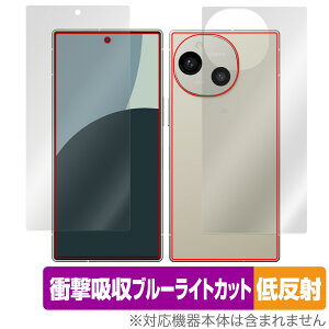 AQUOS R9 SH-51E A401SH \ w tB OverLay Absorber ᔽ for ANIXA[ \ʁEw Ռz u[CgJbg R