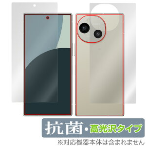 AQUOS R9 SH-51E A401SH \ w tB OverLay R Brilliant for ANIXA[ \ʁEwʃZbg R RECX 