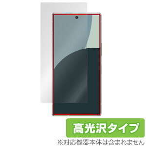 AQUOS R9 SH-51E A401SH ی tB OverLay Brilliant for ANIXA[ tی w䂪ɂ wh~ 