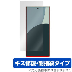 AQUOS R9 SH-51E A401SH ی tB OverLay Magic for ANIXA[ tی C ώw wh~ R[eBO