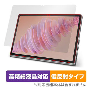 Lenovo Tab Plus ی tB OverLay Plus Lite for m{ ^u vX ׉tΉ A`OA ˖h~  wh~