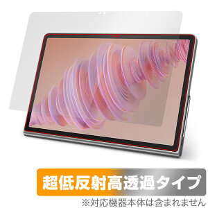 Lenovo Tab Plus ی tB OverLay Plus Premium for m{ ^u vX tی A`OA ˖h~  wh~