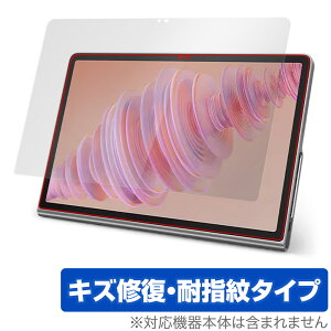 Lenovo Tab Plus �ی� �t�B���� OverLay Magic for ���m�{ �^�u �v���X �t���ی� ���C�� �ώw�� �w��h�~ �R�[�e�B���O