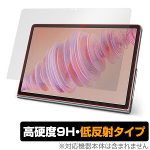 Lenovo Tab Plus ی tB OverLay 9H Plus for m{ ^u vX 9H dx A`OA ˖h~