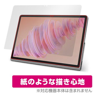Lenovo Tab Plus �ی� �t�B���� OverLay Paper for ���m�{ �^�u �v���X ���������� ���̂悤�ȕ`���S�n