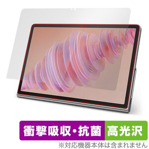 Lenovo Tab Plus �ی� �t�B���� OverLay Absorber ������ for ���m�{ �^�u �v���X �Ռ��z�� ������ �R��