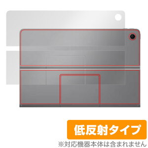 Lenovo Tab Plus �w�� �ی� �t�B���� OverLay Plus for ���m�{ �^�u �v���X �{�̕ی�t�B���� ���炳���G�� �ᔽ�ˑf��