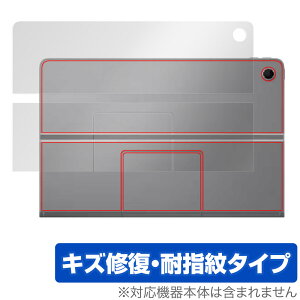 Lenovo Tab Plus w ی tB OverLay Magic for m{ ^u vX {̕یtB C wh~ R[eBO