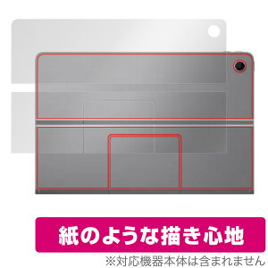 Lenovo Tab Plus �w�� �ی� �t�B���� OverLay Paper for ���m�{ �^�u �v���X �U���U��������G�� �z�[���h���A�b�v