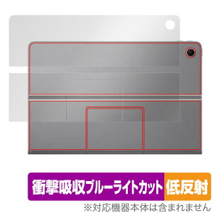 Lenovo Tab Plus �w�� �ی� �t�B���� OverLay Absorber �ᔽ�� for ���m�{ �^�u �v���X �Ռ��z�� ���˖h�~ �R��