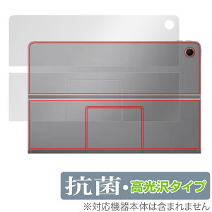 Lenovo Tab Plus w ی tB OverLay R Brilliant for m{ ^u vX Hydro Ag+ R RECX ^Cv