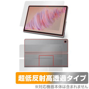 Lenovo Tab Plus \ w tB OverLay Plus Premium for m{ ^u vX \ʁEw A`OA ˖h~  wh~