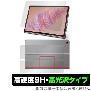 Lenovo Tab Plus �\�� �w�� �t�B���� OverLay 9H Brilliant for ���m�{ �^�u �v���X �\�ʁE�w�ʃZ�b�g 9H ���d�x ���� ������