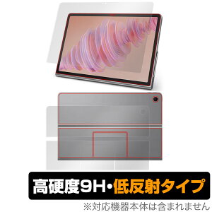 Lenovo Tab Plus \ w tB OverLay 9H Plus for m{ ^u vX \ʁEwʃZbg 9H dx ˖h~