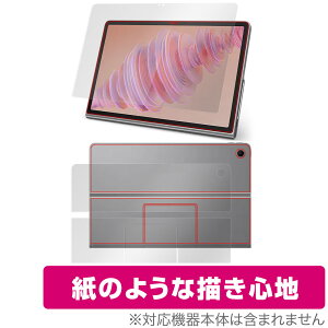 Lenovo Tab Plus �\�� �w�� �t�B���� OverLay Paper for ���m�{ �^�u �v���X �\�ʁE�w�ʃZ�b�g ���������� ���̂悤�ȕ`���S�n