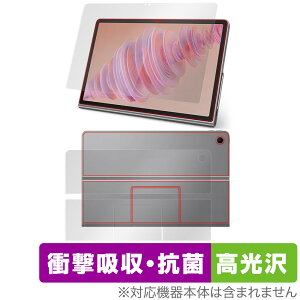 Lenovo Tab Plus �\�� �w�� �t�B���� OverLay Absorber ������ for ���m�{ �^�u �v���X �\�ʁE�w�� �Ռ��z�� �R��