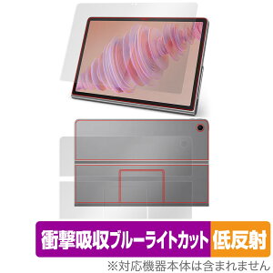 Lenovo Tab Plus \ w tB OverLay Absorber ᔽ for m{ ^u vX \ʁEw Ռz u[CgJbg R