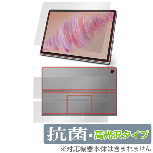 Lenovo Tab Plus \ w tB OverLay R Brilliant for m{ ^u vX \ʁEwʃZbg Hydro Ag+ RECX 