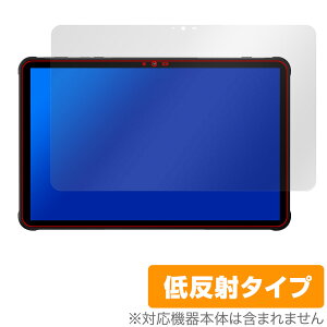 UMIDIGI Active T1 �ی� �t�B���� OverLay Plus for ���~�f�B�W �A�N�e�B�u �t���ی� �A���`�O���A ���˖h�~ ����� �w��h�~