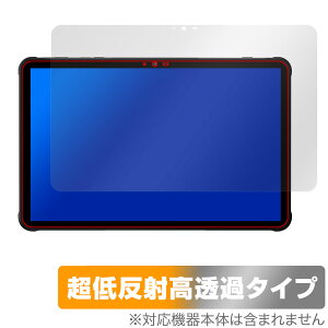 UMIDIGI Active T1 �ی� �t�B���� OverLay Plus Premium for ���~�f�B�W �A�N�e�B�u �t���ی� �A���`�O���A ���˖h�~ ������ �w��h�~