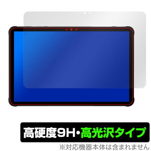 UMIDIGI Active T1 �ی� �t�B���� OverLay 9H Brilliant for ���~�f�B�W �A�N�e�B�u 9H ���d�x ���� ������