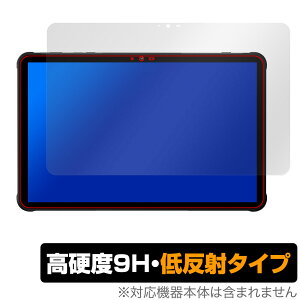 UMIDIGI Active T1 ی tB OverLay 9H Plus for ~fBW ANeBu 9H dx A`OA ˖h~