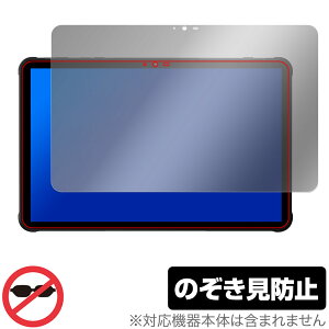 UMIDIGI Active T1 ی tB OverLay Secret for ~fBW ANeBu tی vCoV[tB^[ `h~
