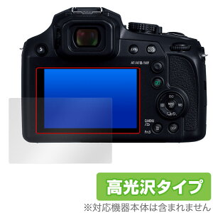 Panasonic LUMIX FZ85D ی tB OverLay Brilliant for ~bNX tی w䂪ɂ wh~ 