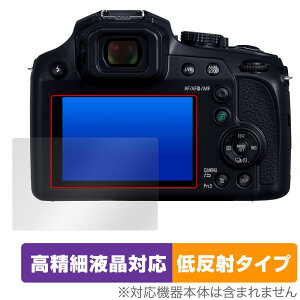 Panasonic LUMIX FZ85D ی tB OverLay Plus Lite for ~bNX ׉tΉ A`OA ˖h~  wh~