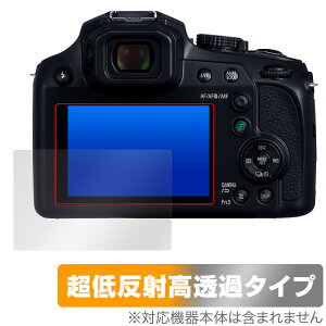 Panasonic LUMIX FZ85D ی tB OverLay Plus Premium for ~bNX tی A`OA ˖h~  wh~