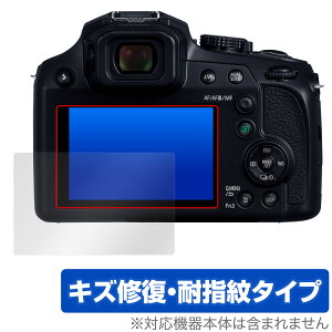 Panasonic LUMIX FZ85D ی tB OverLay Magic for ~bNX tی C ώw wh~ R[eBO