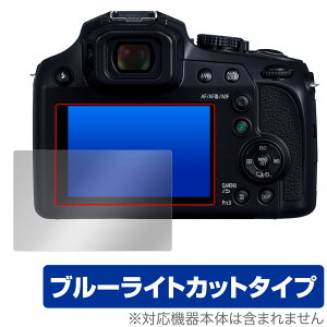 Panasonic LUMIX FZ85D ی tB OverLay Eye Protector for ~bNX tی ڂɗD u[CgJbg