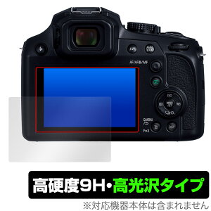 Panasonic LUMIX FZ85D ی tB OverLay 9H Brilliant for ~bNX 9H dx  