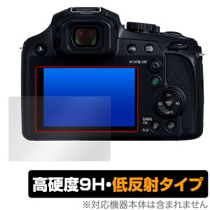 Panasonic LUMIX FZ85D ی tB OverLay 9H Plus for ~bNX 9H dx A`OA ˖h~