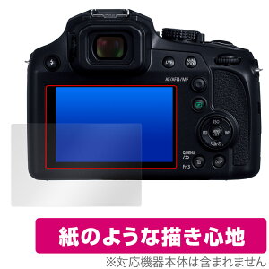 Panasonic LUMIX FZ85D ی tB OverLay Paper for ~bNX  ̂悤ȕ`Sn