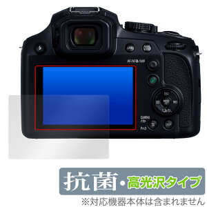 Panasonic LUMIX FZ85D ی tB OverLay R Brilliant for ~bNX Hydro Ag+ R RECX 