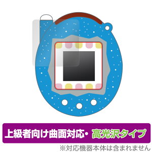 Tamagotchi Connection ی tB OverLay FLEX  for ܂ RlNV tی ȖʑΉ _f Ռz 