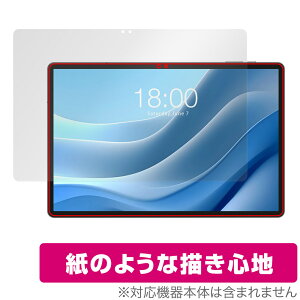 Teclast T50 Max �ی� �t�B���� OverLay Paper for �e�N���X�g �^�u���b�g ���������� ���̂悤�ȕ`���S�n