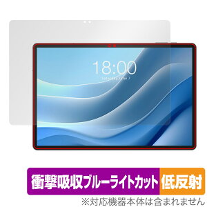 Teclast T50 Max �ی� �t�B���� OverLay Absorber �ᔽ�� for �e�N���X�g �^�u���b�g �Ռ��z�� ���˖h�~ �u���[���C�g�J�b�g �R��